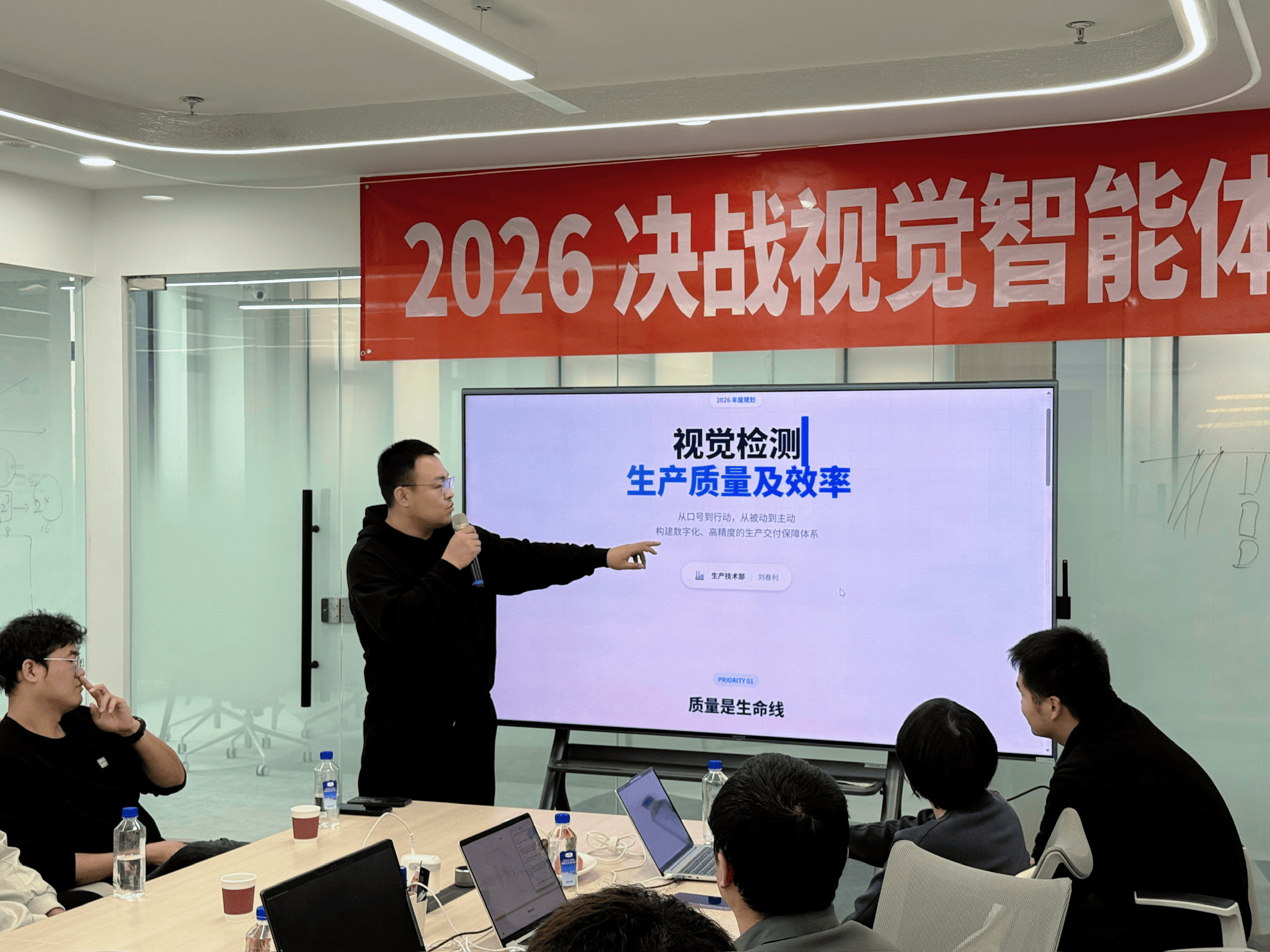 图片 4.png