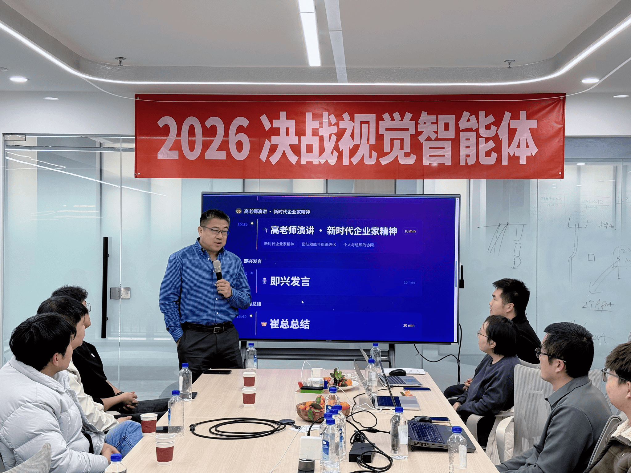 图片 5.png