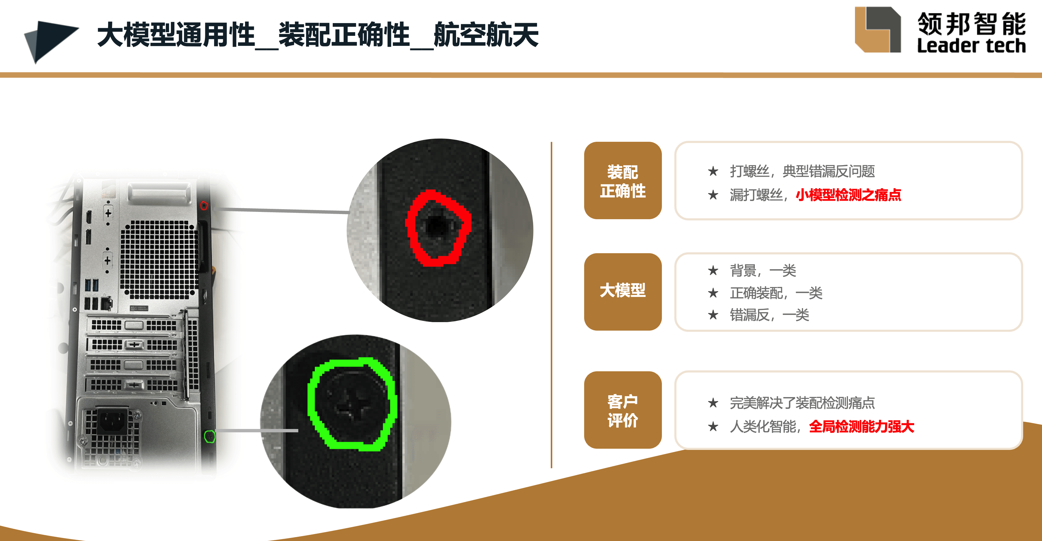 图片14.png
