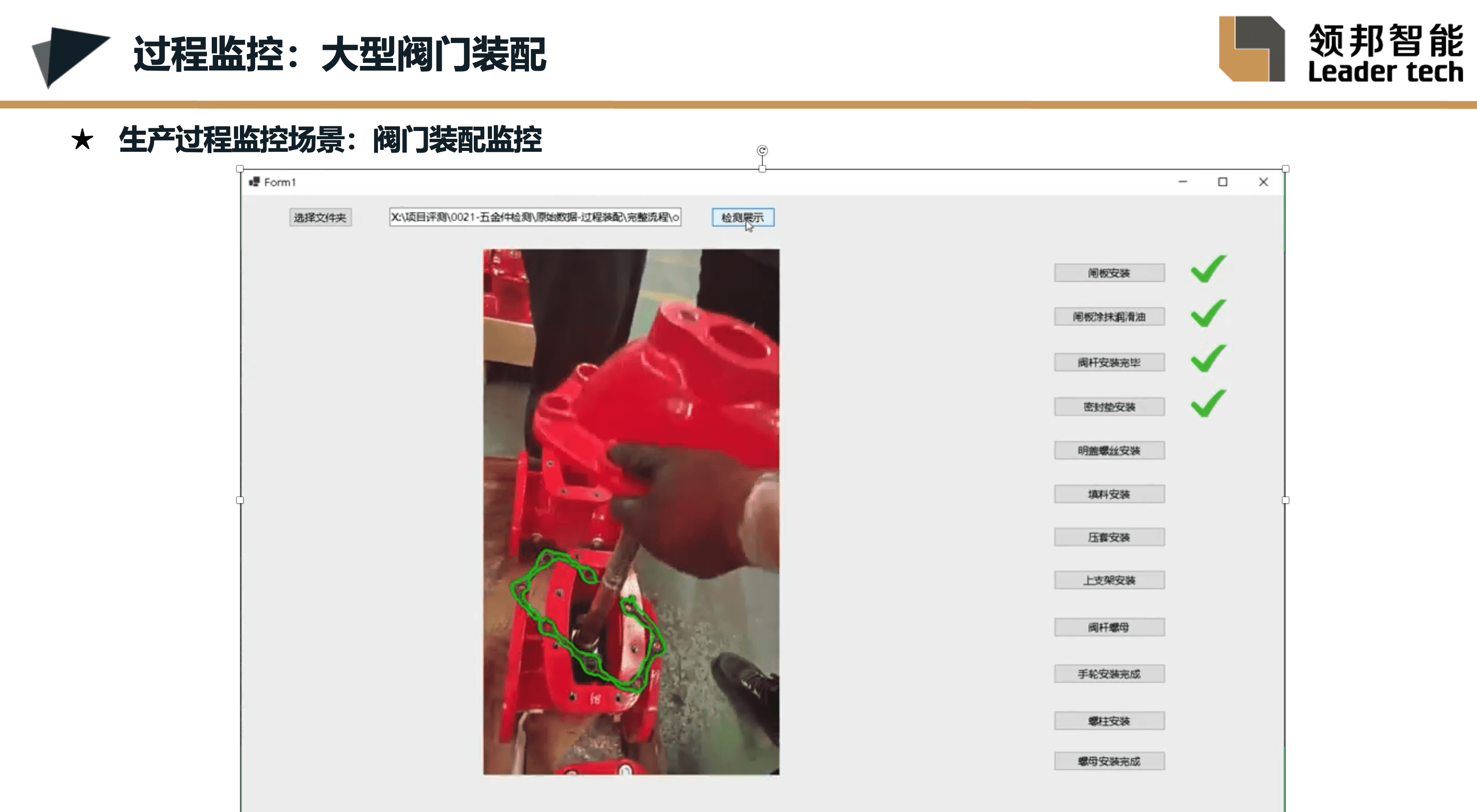 图片18.png