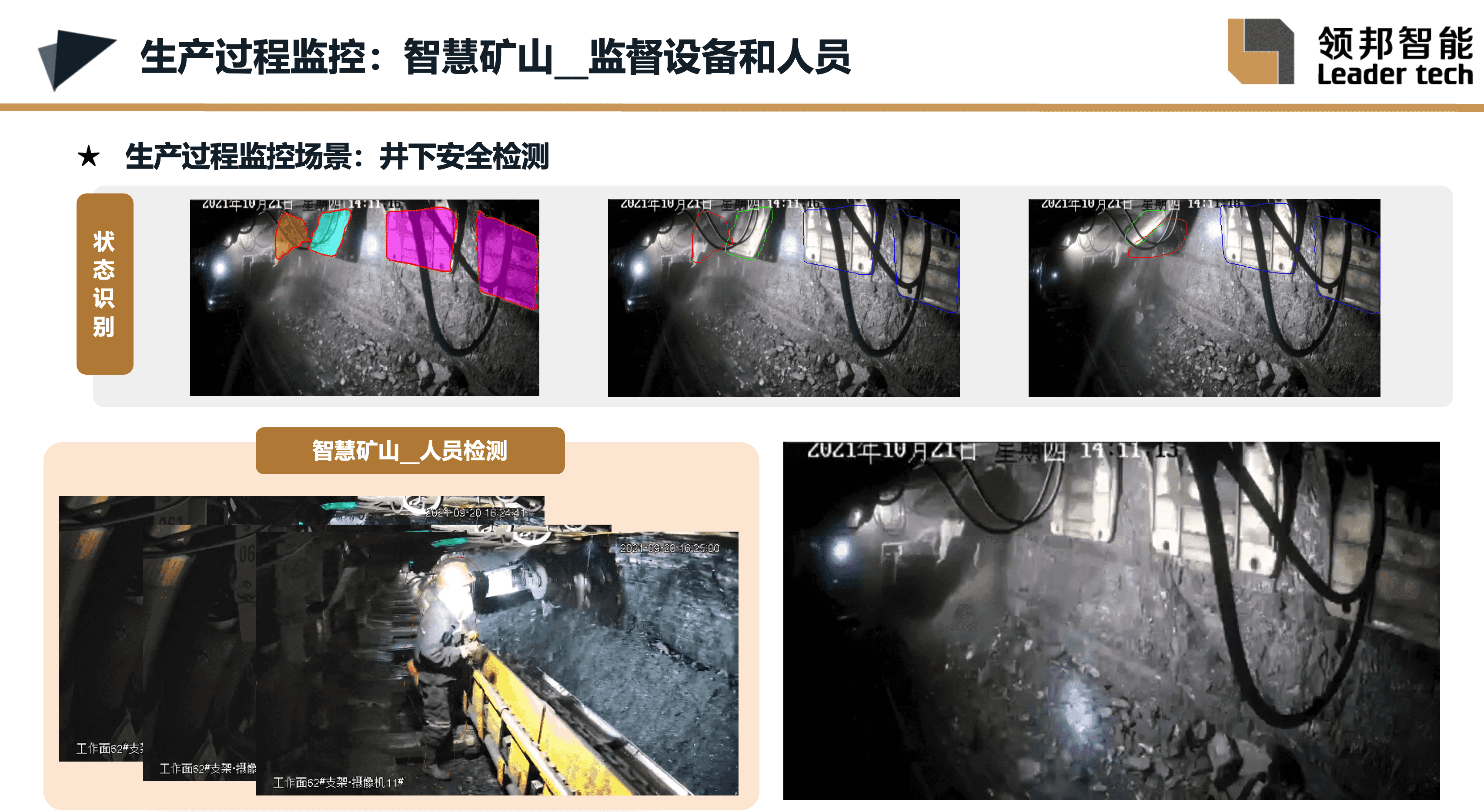 图片19.png