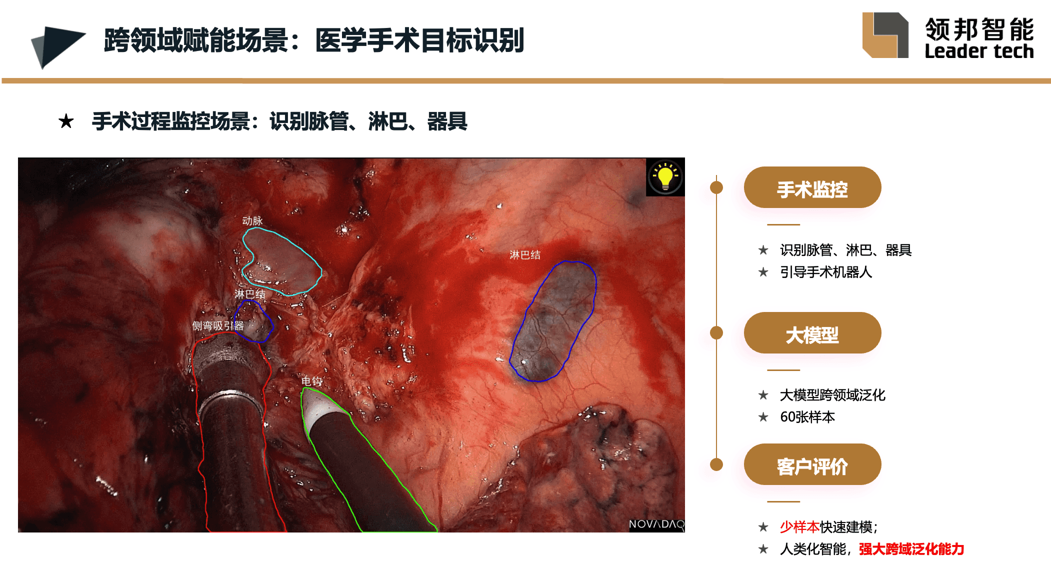 图片20.png
