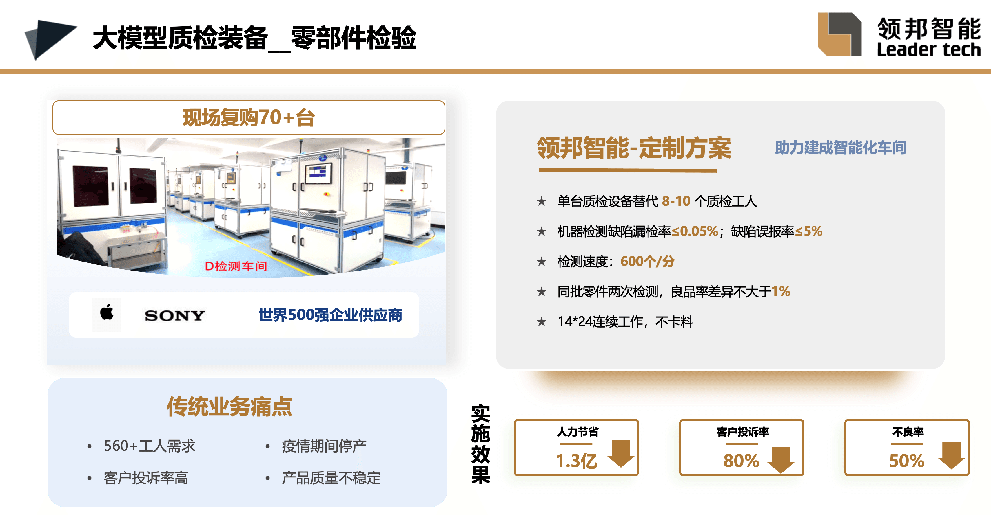 图片21.png
