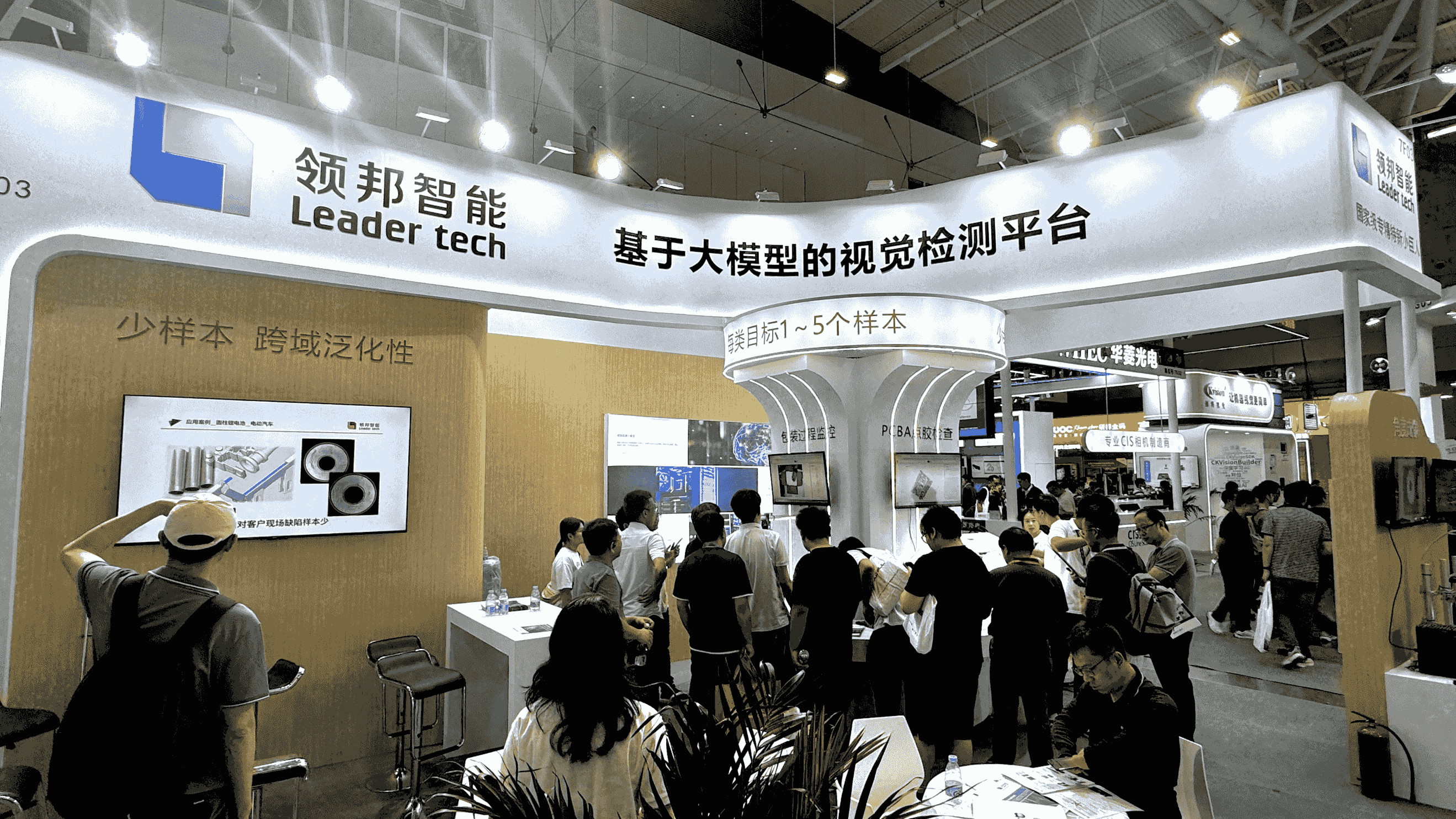 图片23.png