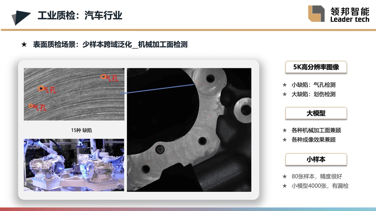 图片9-gbky.png