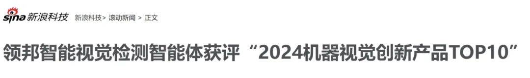 新浪.jpg